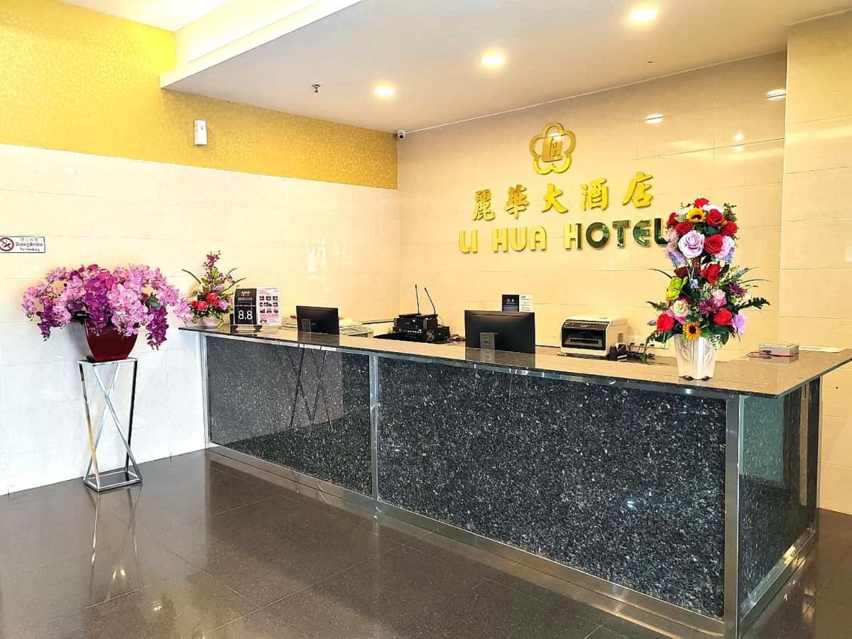 Li Hua Hotel , Bintulu Sentral Exterior foto